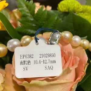 REAL SOUTH SEA PEARL